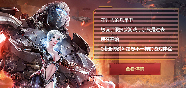 微端类（图ZOTE5NTkxMTI=） - 其他网页 - 站酷设计师VEVE婷原创素材 - 站酷ZCOOL