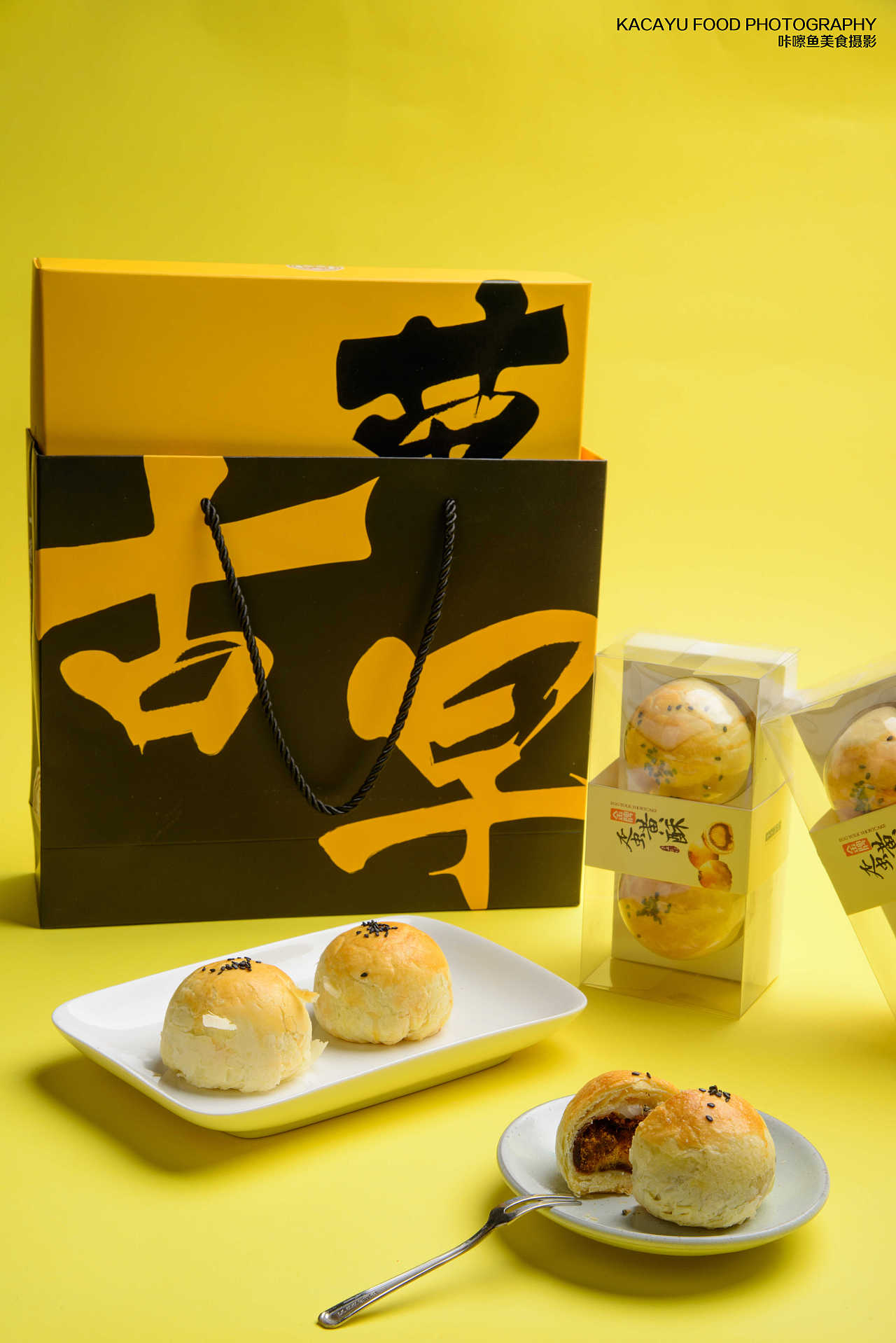 【古早万丹】蛋黄酥|咔嚓鱼美食摄影|摄影|产品摄影|咔嚓鱼视觉创意