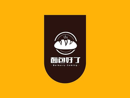 面包VI品牌设计