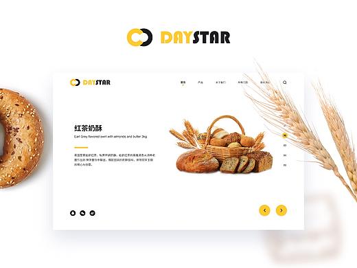 DATSTAR面包官网