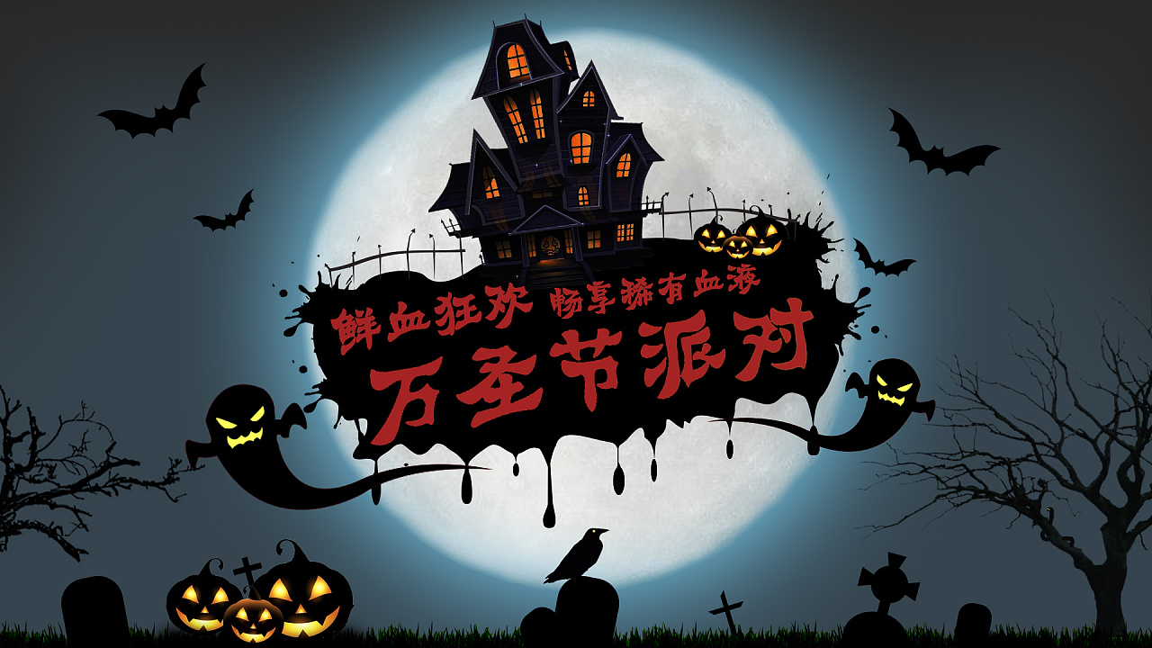 欲满什么成语_成语故事图片(2)