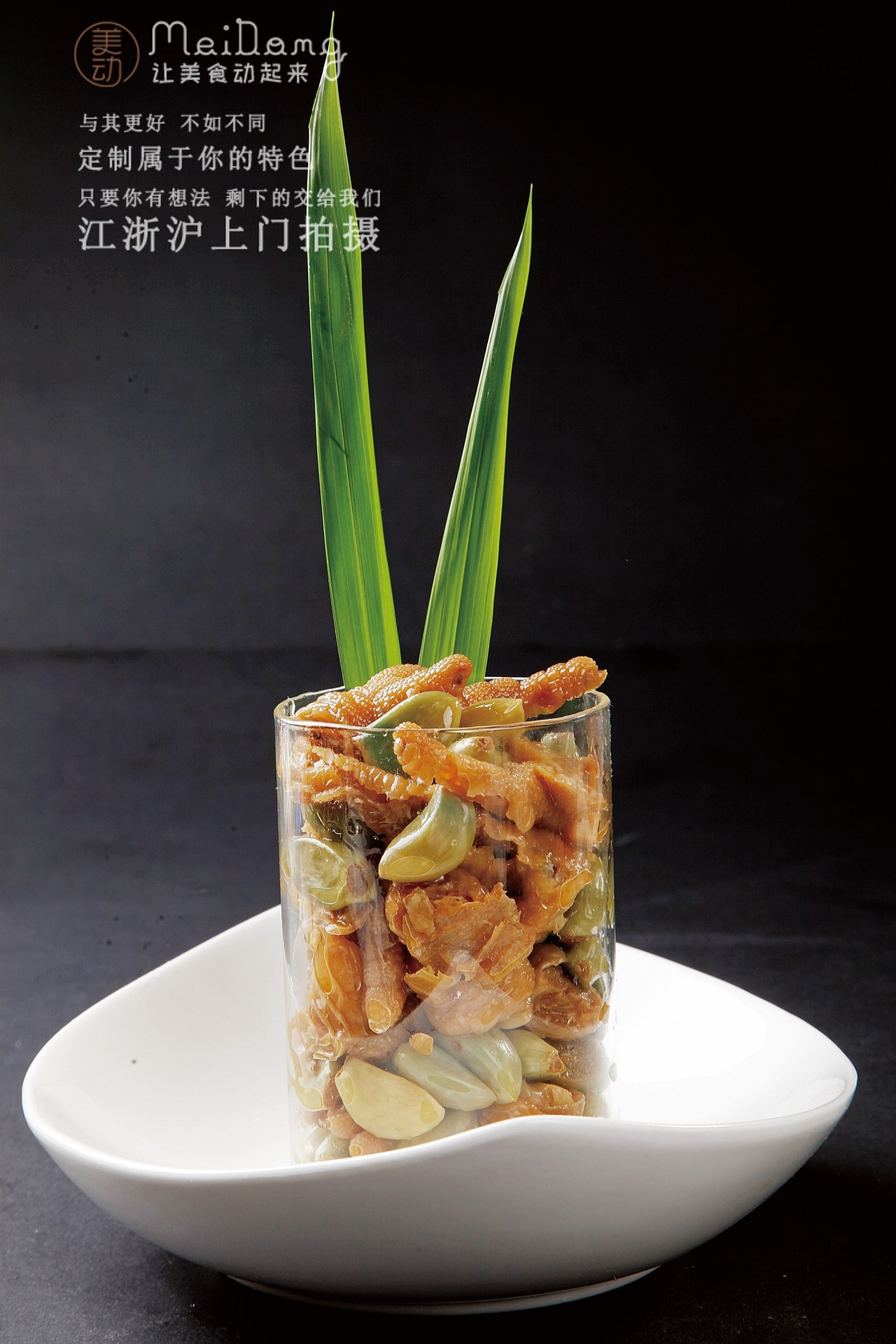 浙江菜九大美食摄影欣赏，看一城一味（图ZMTg1MzM2MTE2） - 产品摄影 - 站酷设计师吕凯峰原创素材 - 站酷ZCOOL