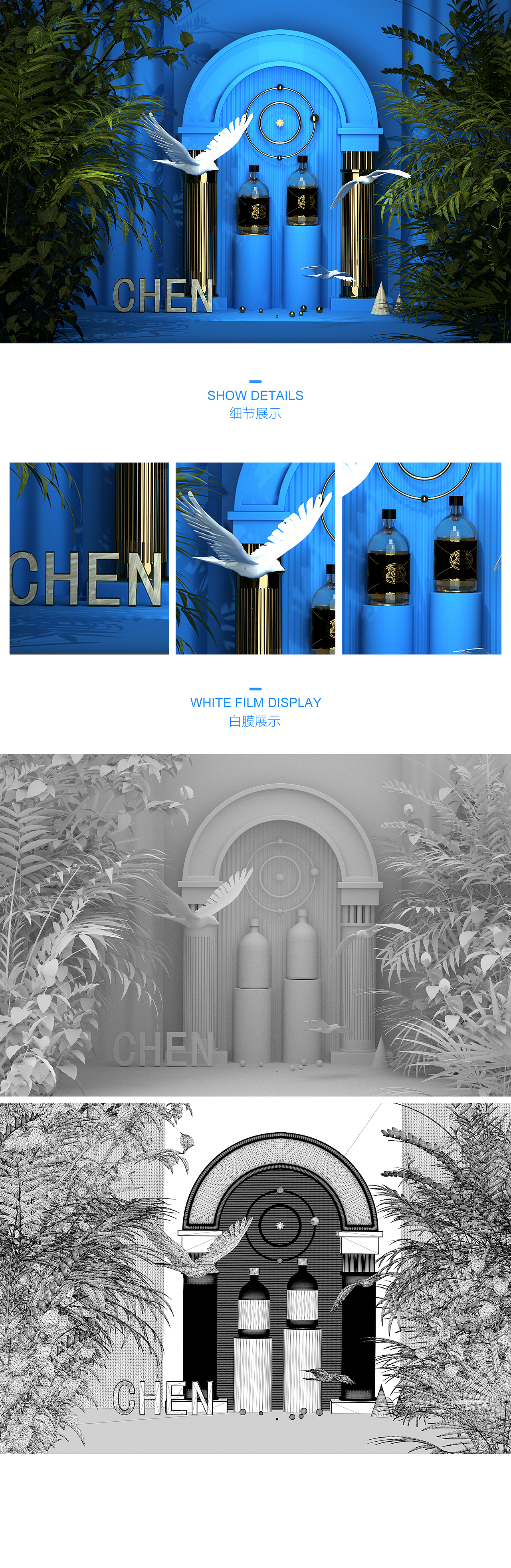 C4D模型场景渲染（读书的渲染）（图ZMjczNjEzMzM2） - 产品 - 站酷设计师顾曦啊原创素材 - 站酷ZCOOL