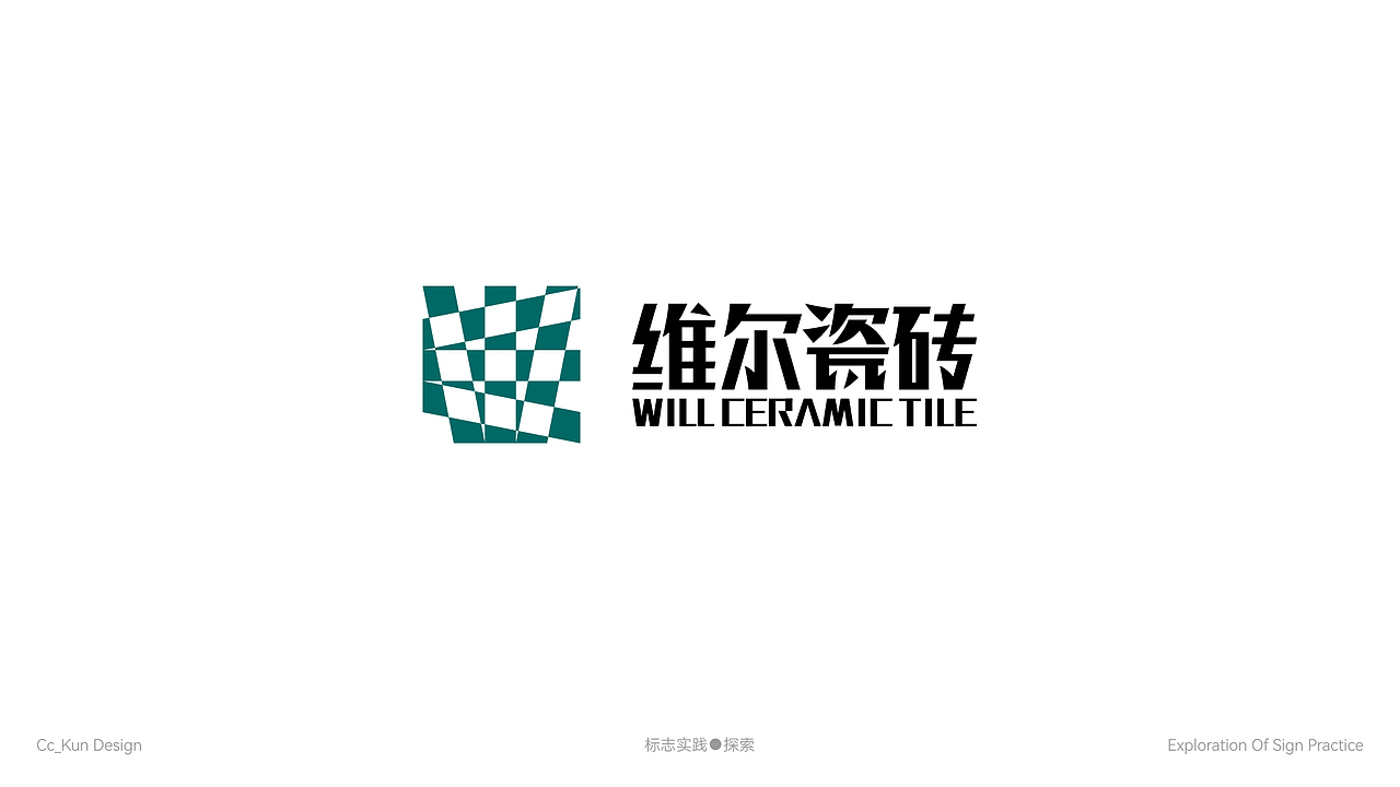 LOGO（图ZMjgyMjQ2MDQ0） - Logo - 站酷设计师C__G原创素材 - 站酷ZCOOL