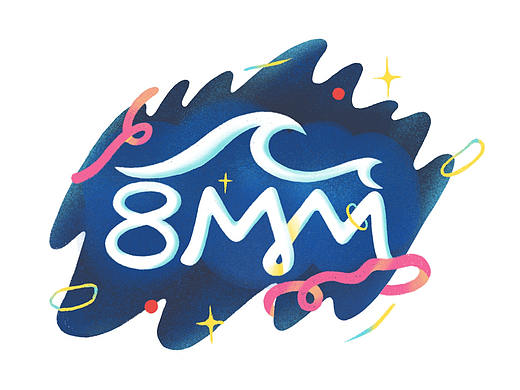 插画丨8mm冲浪俱乐部海报