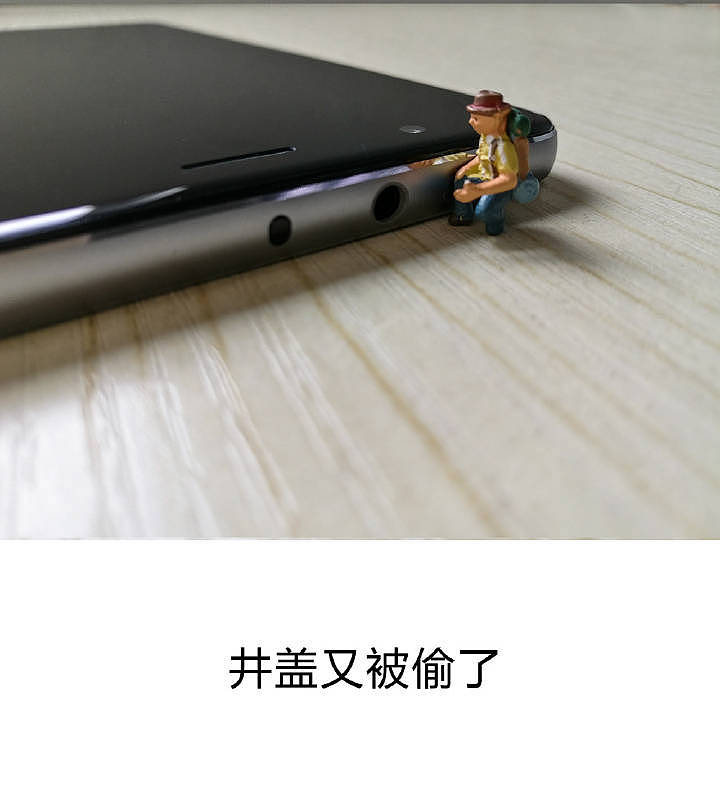 P9路遇小人国（图ZNTM0MjU3NDA=） - 产品摄影 - 站酷设计师赫尔尼卡原创素材 - 站酷ZCOOL