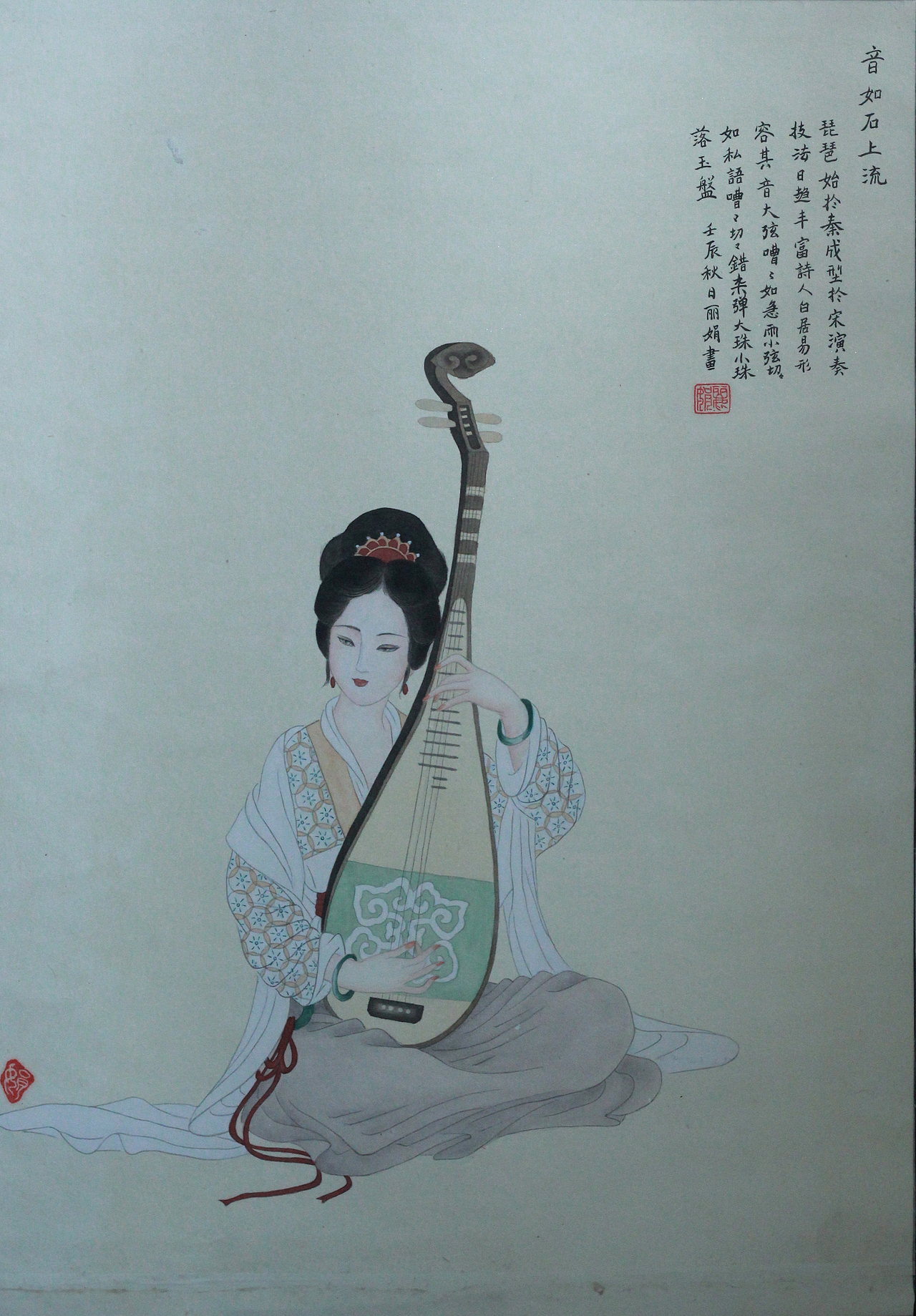 工笔弹琵琶的仕女