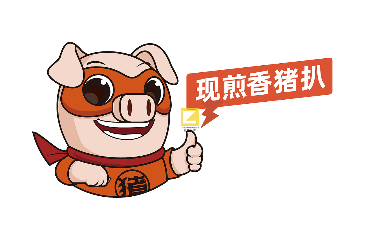 菲仕猪扒包品牌全案设计升级（图ZMTkxOTg1NzY0） - 品牌 - 站酷设计师创致品牌原创素材 - 站酷ZCOOL