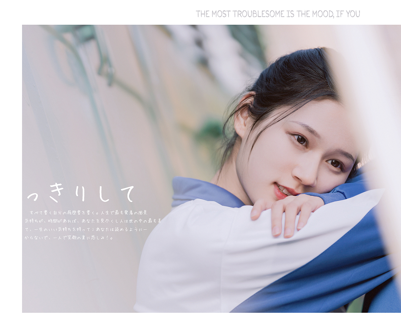 相逢的人会再相逢