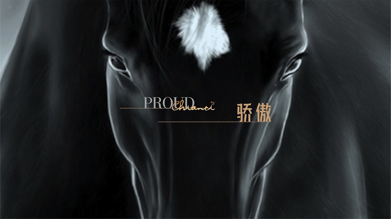 福州 · 三盛 · 香缇时光