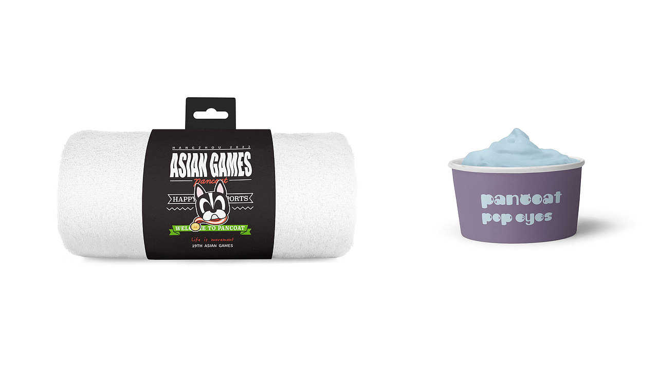 图案IP设计集合