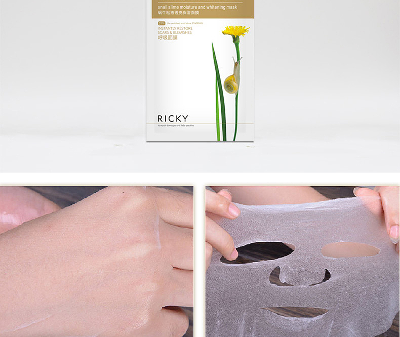 蜗牛详情页（图ZNzg0NTA4MDA=） - 其他平面 - 站酷设计师深山藏古寺原创素材 - 站酷ZCOOL