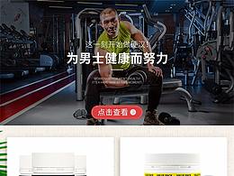 详情