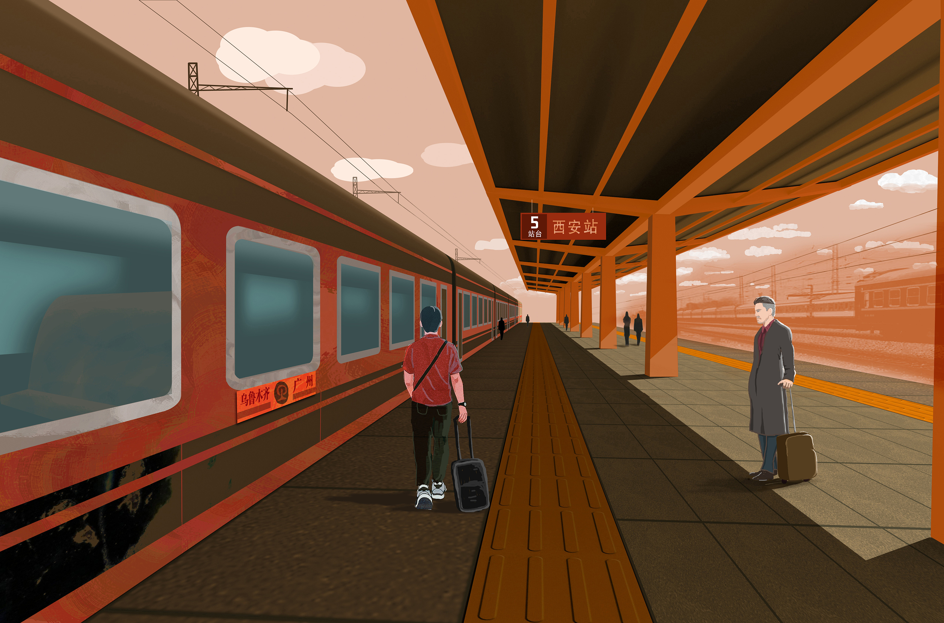 火车站台 漫画图片