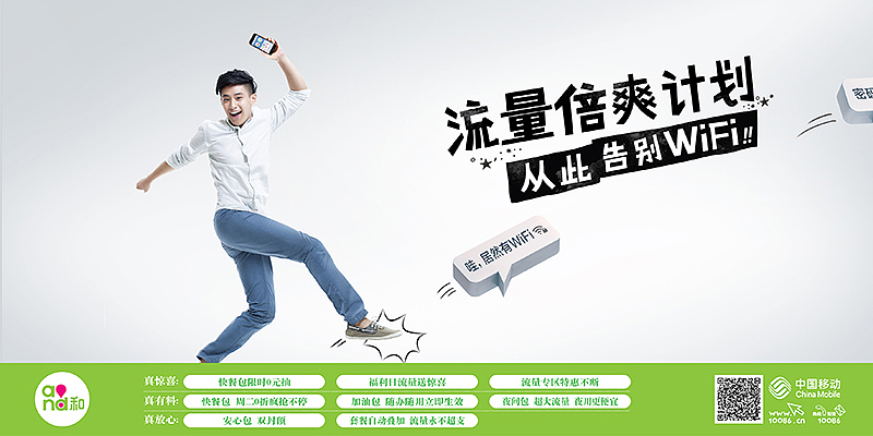 工作合集 | 海報(bào)（圖ZMTk3OTE5NDEy） - 海報(bào) - 站酷設(shè)計(jì)師小志_Zoe原創(chuàng)素材 - 站酷ZCOOL