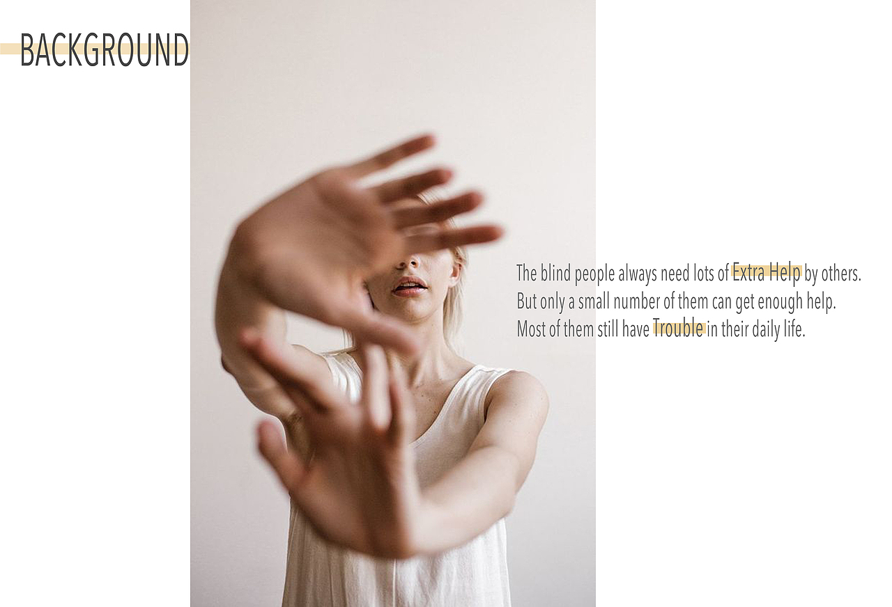 2013-2019产品设计