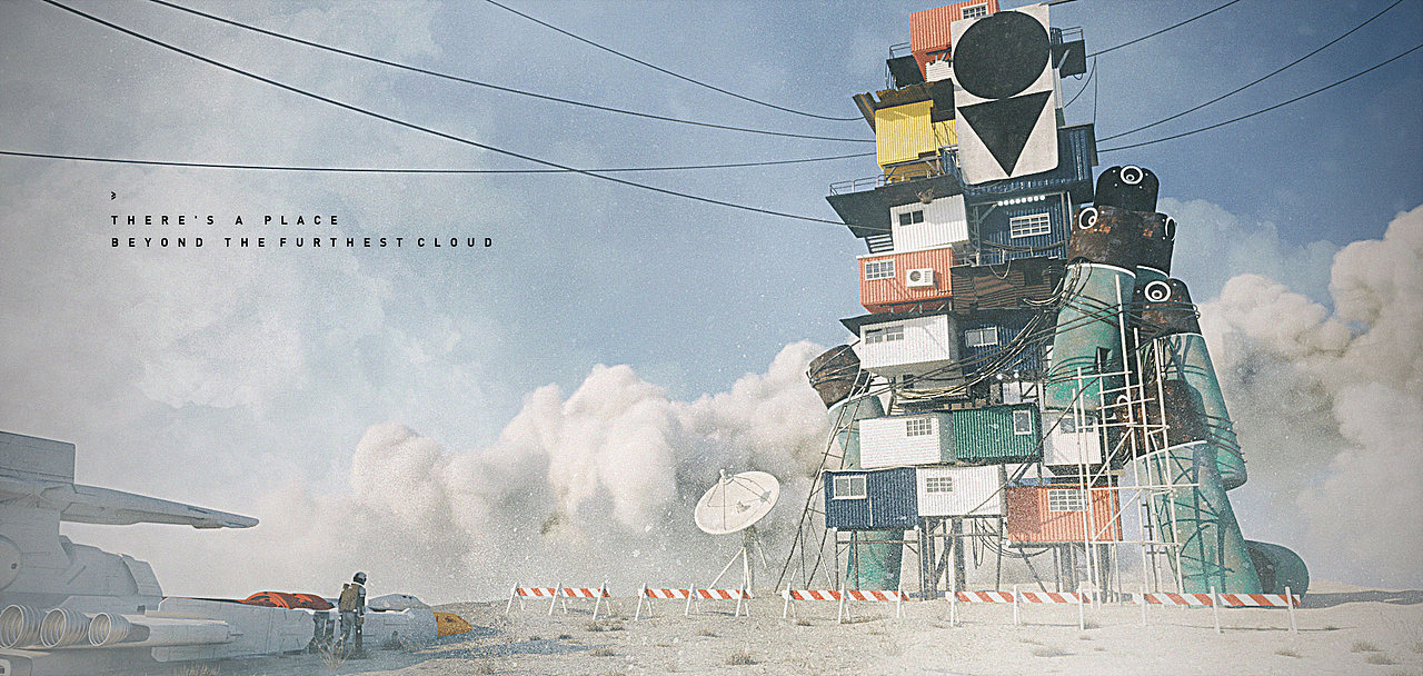 集装都市 | CONTAINER CITY