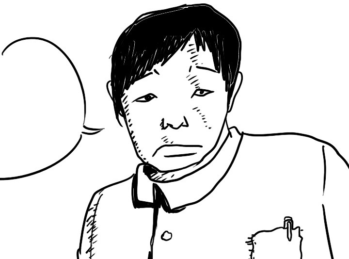 Z450 チュイムのソ編