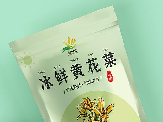 黄花菜包装设计