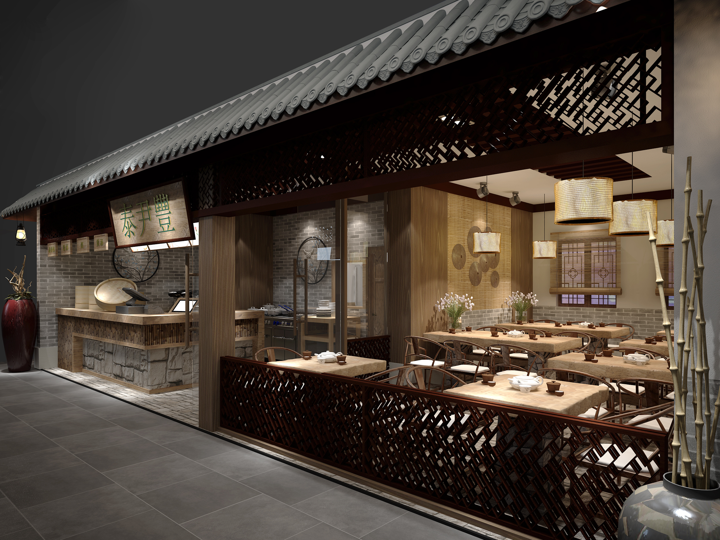 老字号包子店,了解一下|空间|家装设计|訫异工作室 - 原创作品 - 站酷