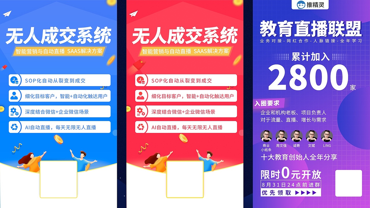 个人作品集（图ZMjM2NzA2ODY0） - APP界面 - 站酷设计师Z94407093原创素材 - 站酷ZCOOL