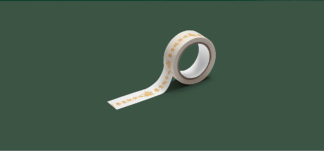 / 香 蕉 树 下 / 8月份品牌设计集合（图ZMTI1NTUyMzA4） - 品牌 - 站酷设计师香蕉树下原创素材 - 站酷ZCOOL