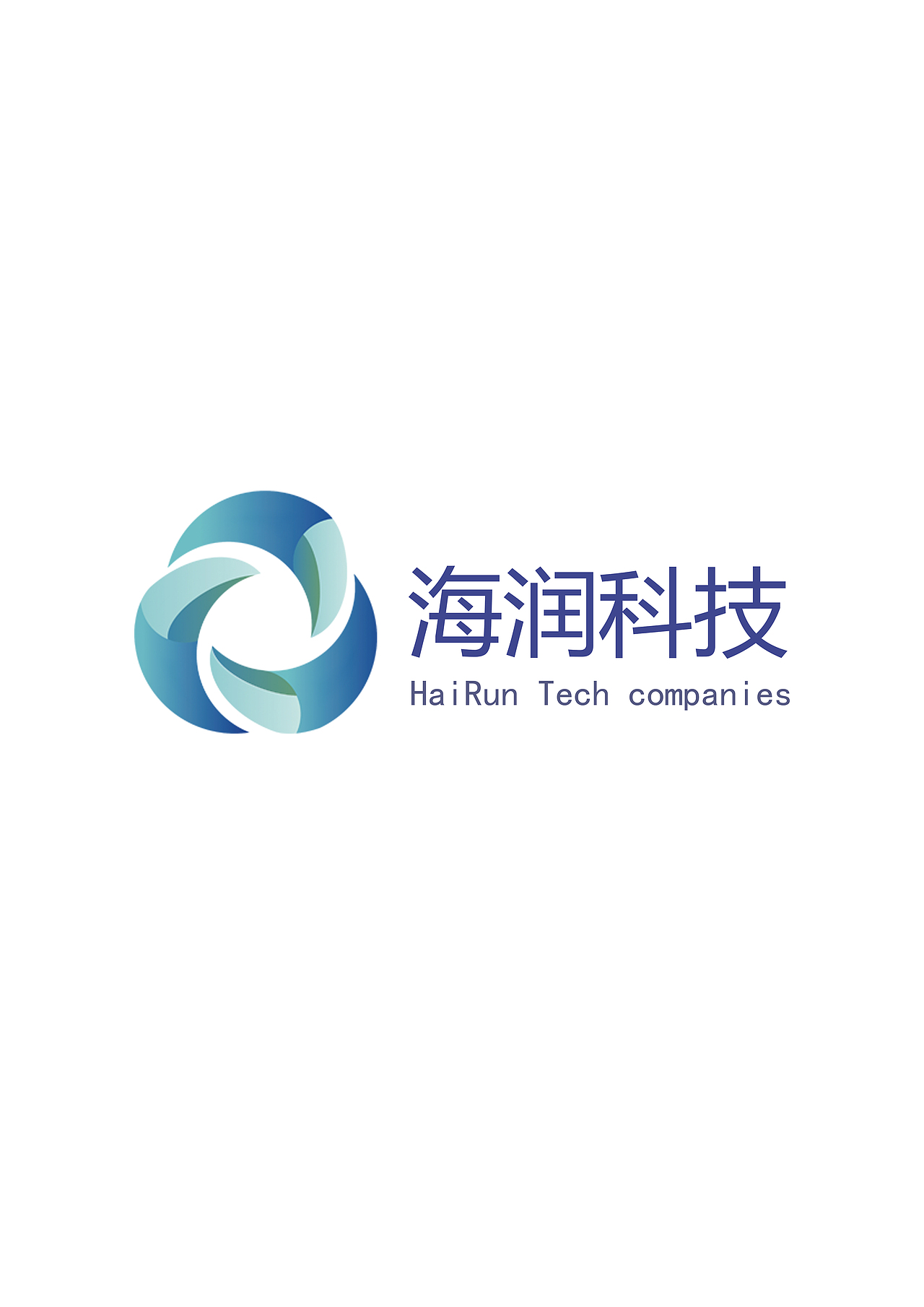 海润科技logo（图ZMTkzOTUyNjQ0） - Logo - 站酷设计师Cun旭先森原创素材 - 站酷ZCOOL