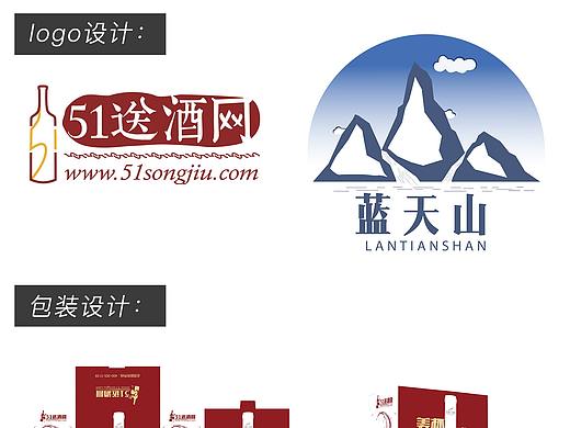 平面設(shè)計(jì)作品集（個(gè)人主頁-ZNDM4NjYxNjg=） - 海報(bào) - 站酷設(shè)計(jì)師sh1234lv原創(chuàng)素材 - 站酷ZCOOL