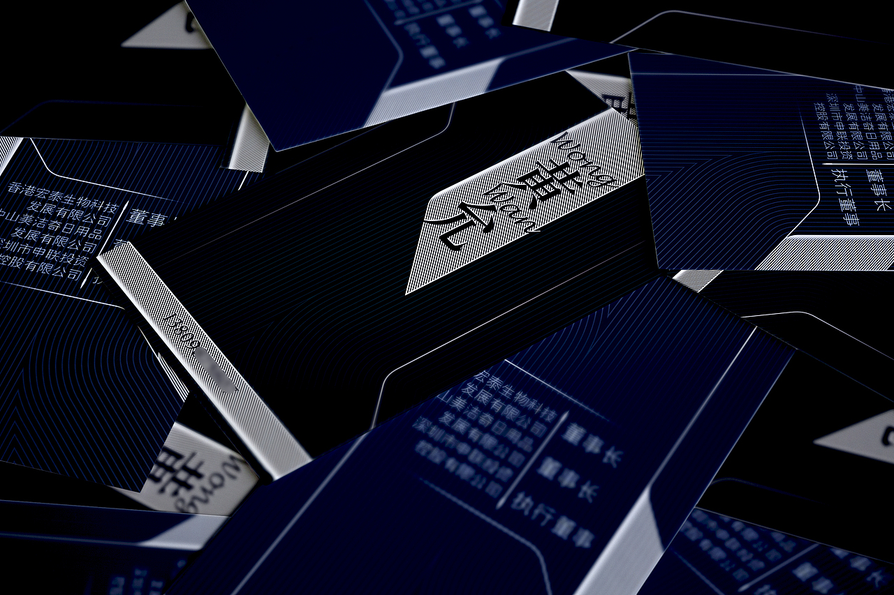 近期企业LOGO+名片设计整理（图ZMjMyNzE5NTI=） - 品牌 - 站酷设计师Liurenpei原创素材 - 站酷ZCOOL