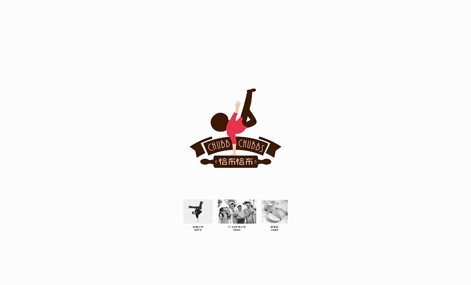 标志小集（图ZOTI4NTY0MTY=） - Logo - 站酷设计师张扬坤原创素材 - 站酷ZCOOL