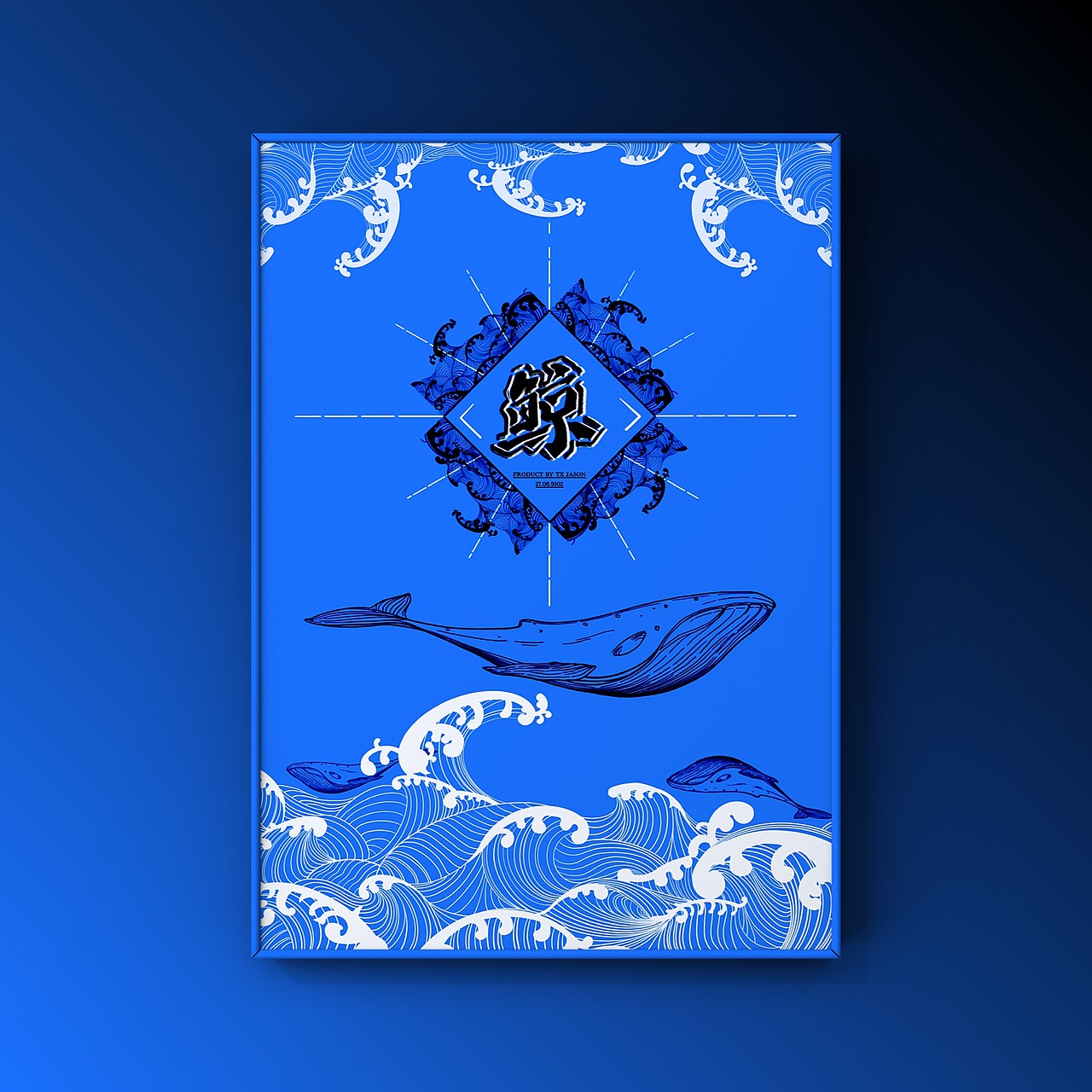鲸（图ZMTY0ODgyMzgw） - 图案 - 站酷设计师杰TXJason原创素材 - 站酷ZCOOL