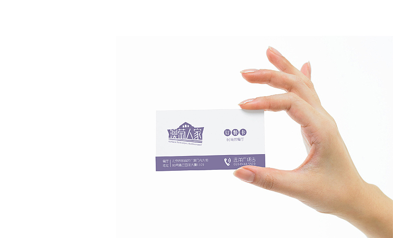 餐饮企业logo设计（图ZMTY3Nzg3OTI=） - 品牌 - 站酷设计师seamanzb原创素材 - 站酷ZCOOL