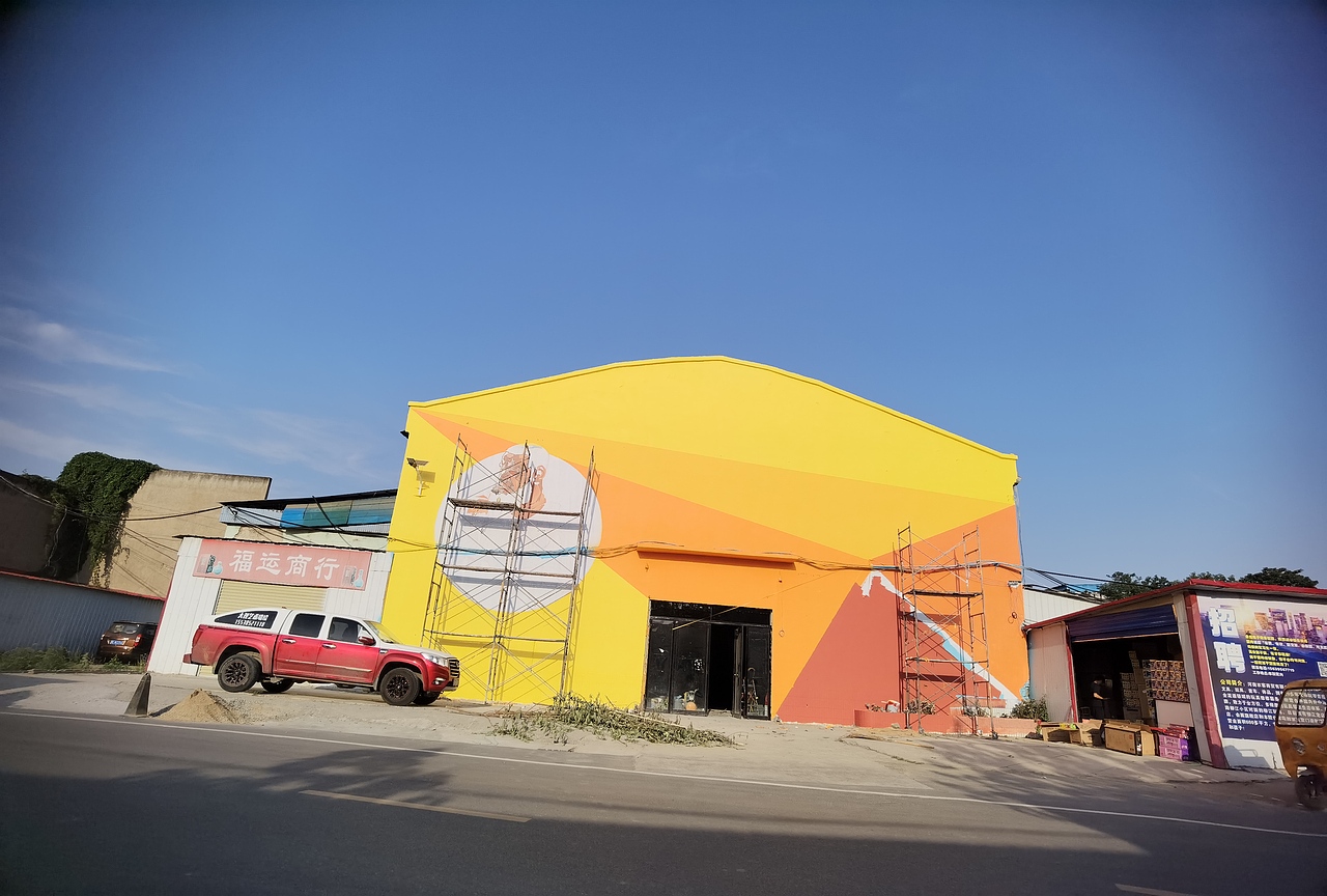 大鲨鱼篮球彩绘（图ZMjY1MTM4NDU2） - 绘画 - 站酷设计师大宝刘原创素材 - 站酷ZCOOL