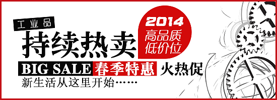 首页（图ZMTgyMjQ0NjQ=） - 电商 - 站酷设计师沉醉不知归鹿原创素材 - 站酷ZCOOL