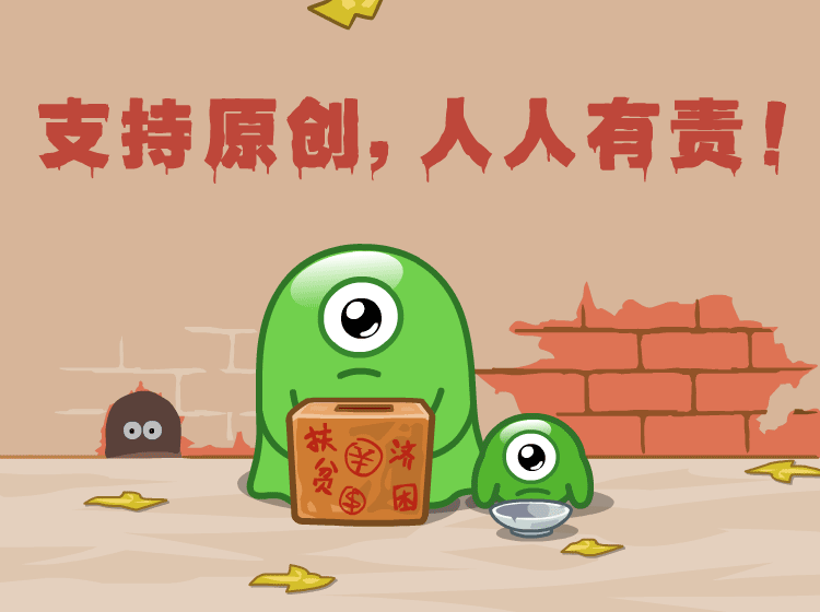 坨弟(Jelly)第2版（图ZNDM1NzEwNTY=） - 网络表情 - 站酷设计师鬼才兄原创素材 - 站酷ZCOOL