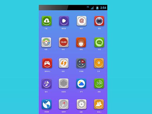 图标（个人主页-ZMjgxOTM0NDQ=） - 图标 - 站酷设计师无敌稀饭原创素材 - 站酷ZCOOL