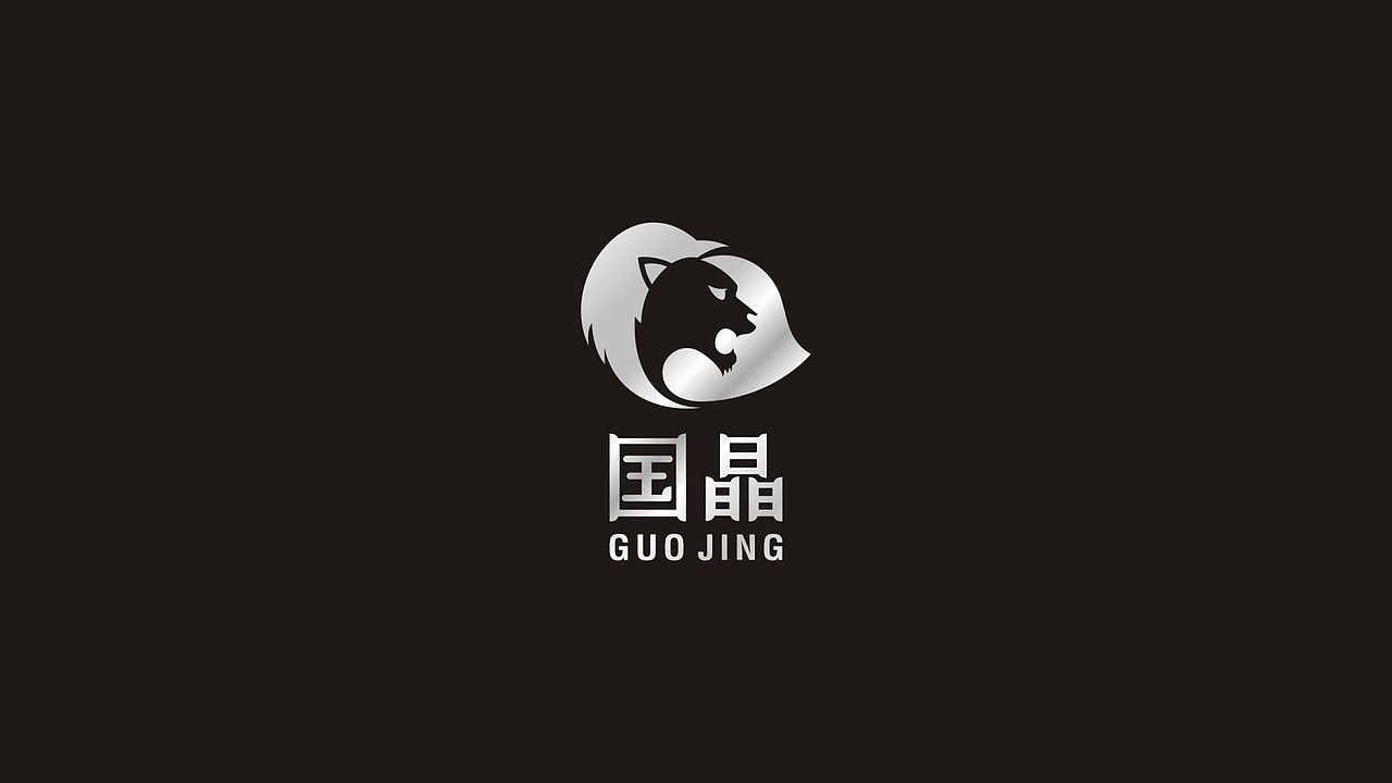 茶叶品牌形象设计（图ZMjYxMjQzNzgw） - 品牌 - 站酷设计师戎上先生原创素材 - 站酷ZCOOL