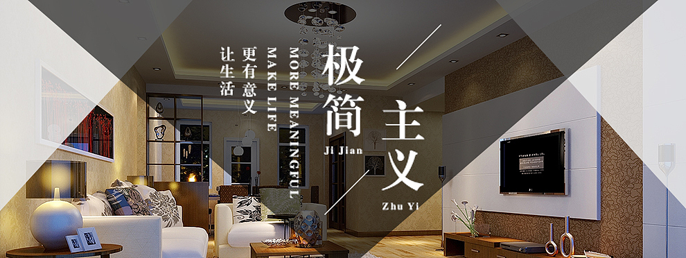 作品（图ZODU5NDE4NTY=） - 宣传物料 - 站酷设计师休心原创素材 - 站酷ZCOOL