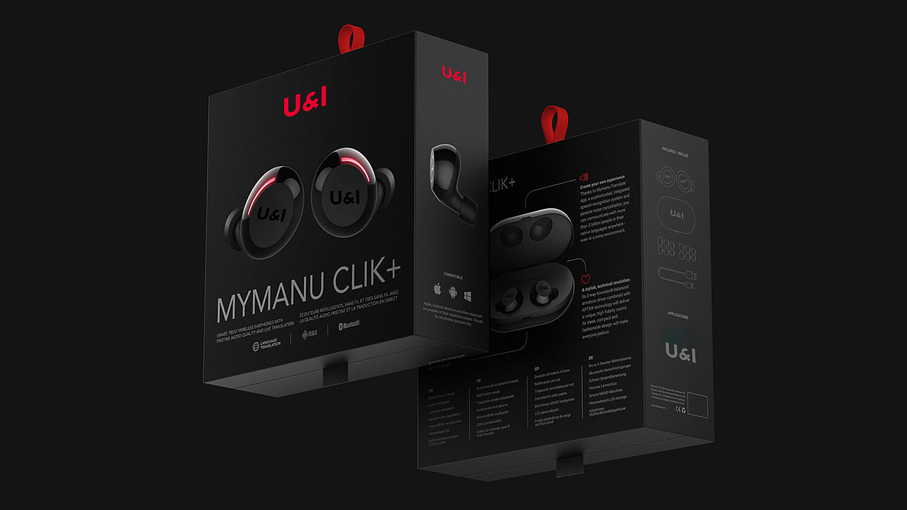 快乐传递 链接你我 由我科技全新品牌升级&森与设计