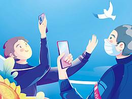 vivo第五屆導(dǎo)購節(jié)