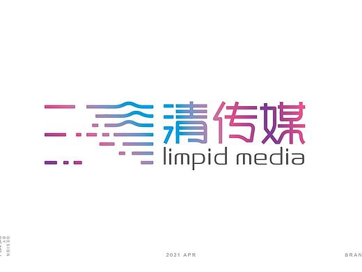 清传媒品牌LOGO设计