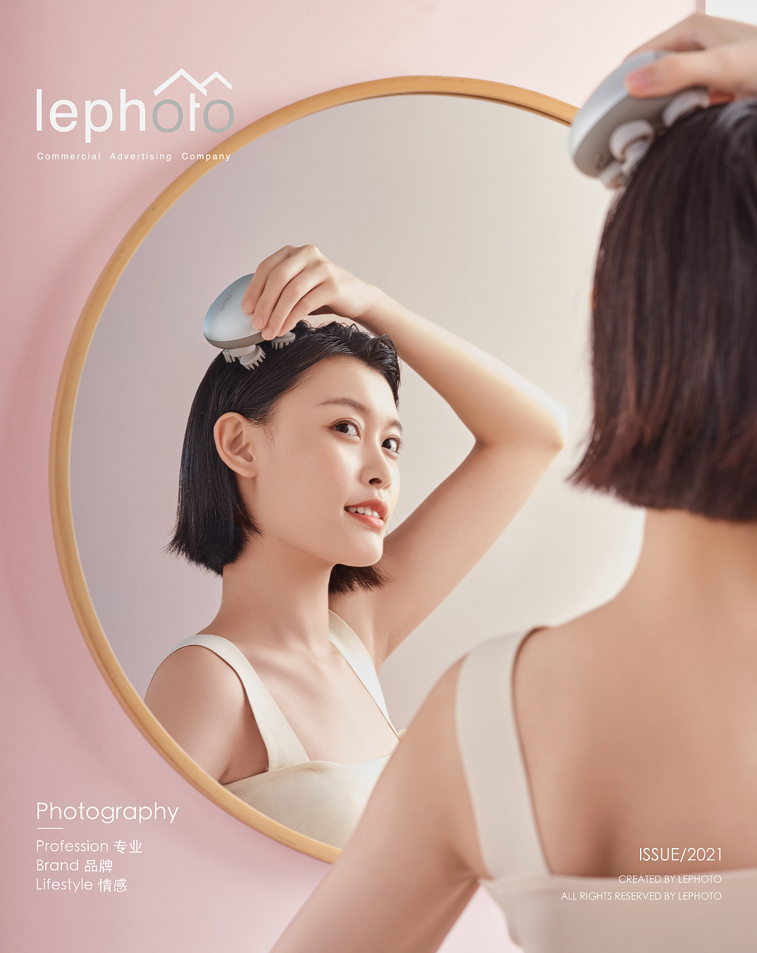 按摩器摄影 | 龙抓手·头皮按摩仪 ✖ lephoto（图ZMjgyMzY1NjI0） - 产品摄影 - 站酷设计师乐在拍Lephoto原创素材 - 站酷ZCOOL