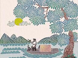 素材