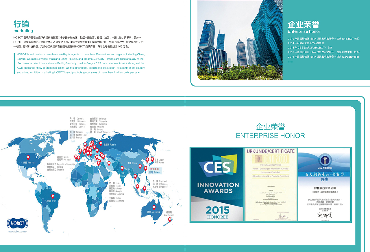 公司画册（图ZODc4OTc2OTI=） - 宣传物料 - 站酷设计师范佳楠原创素材 - 站酷ZCOOL
