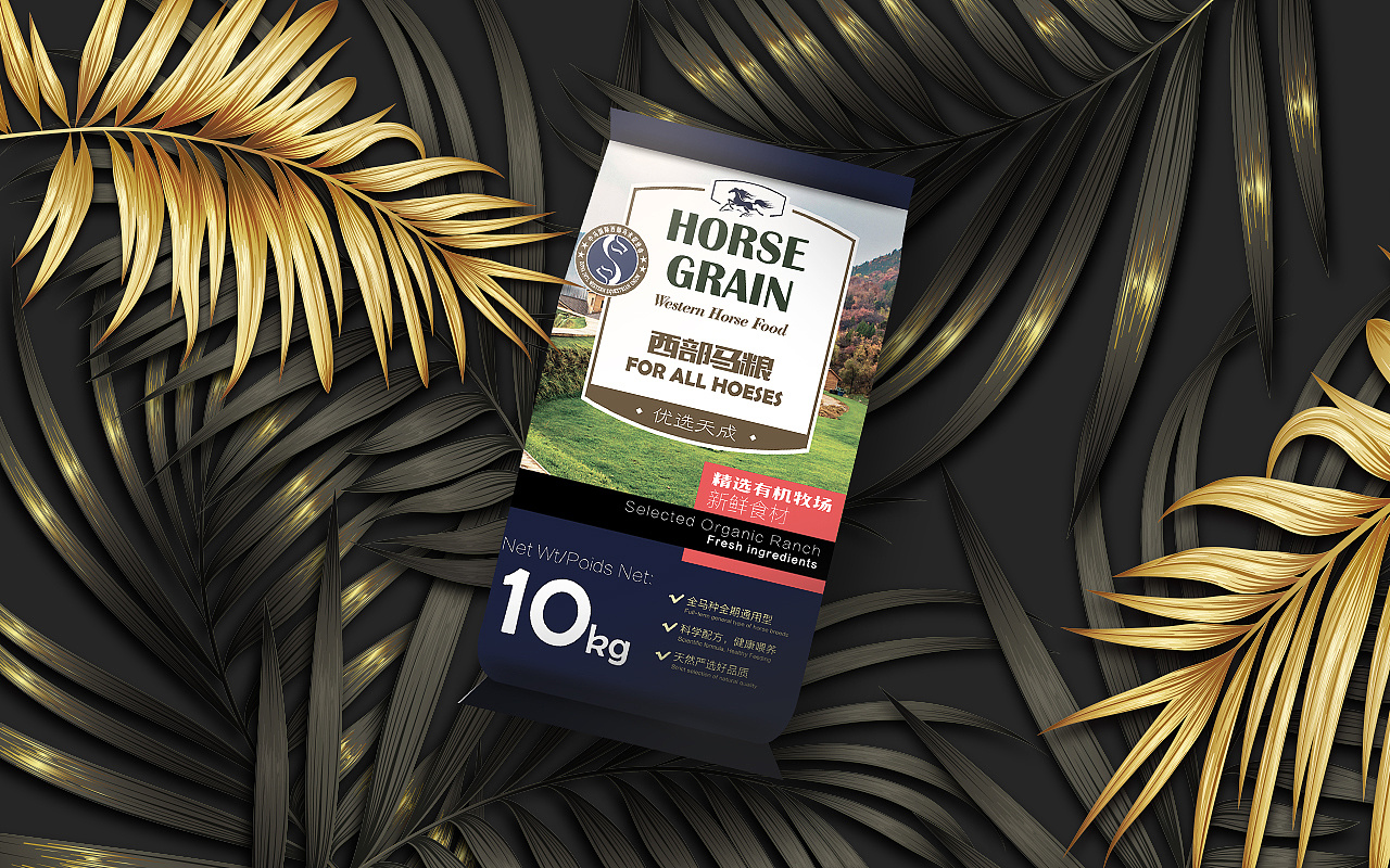 【包装】马粮大包装麻袋