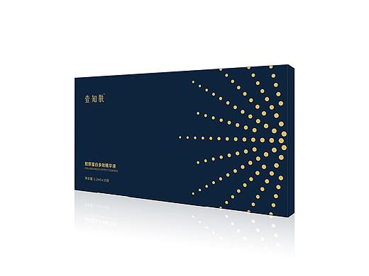 包装-次抛精华液（个人主页-ZNTA3NzQ5MjA=） - 包装 - 站酷设计师MrLi001原创素材 - 站酷ZCOOL