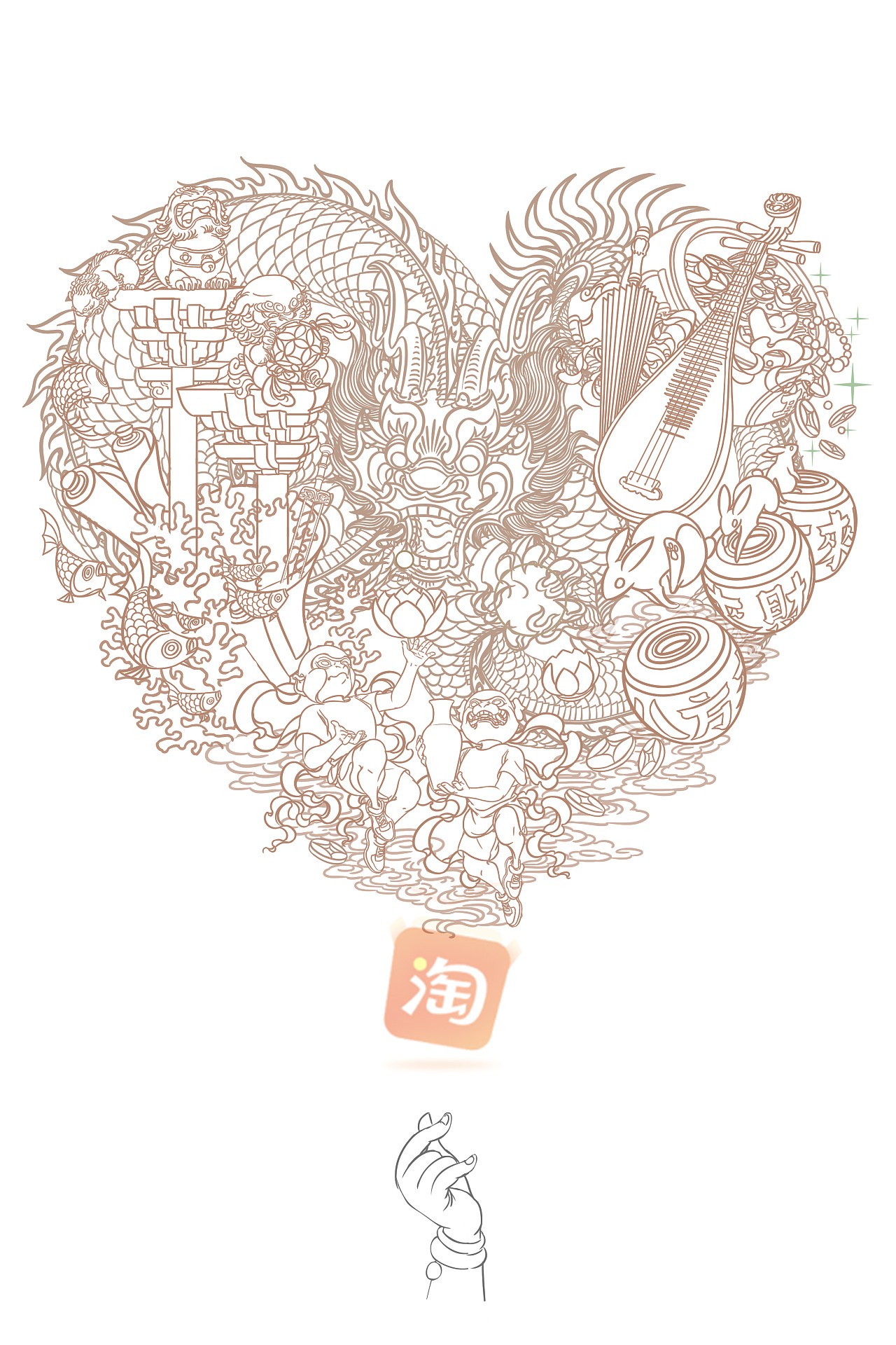 淘宝双12kv非遗海报|插画|商业插画|贾叽叽叽叽叽叽叽 - 原创作品