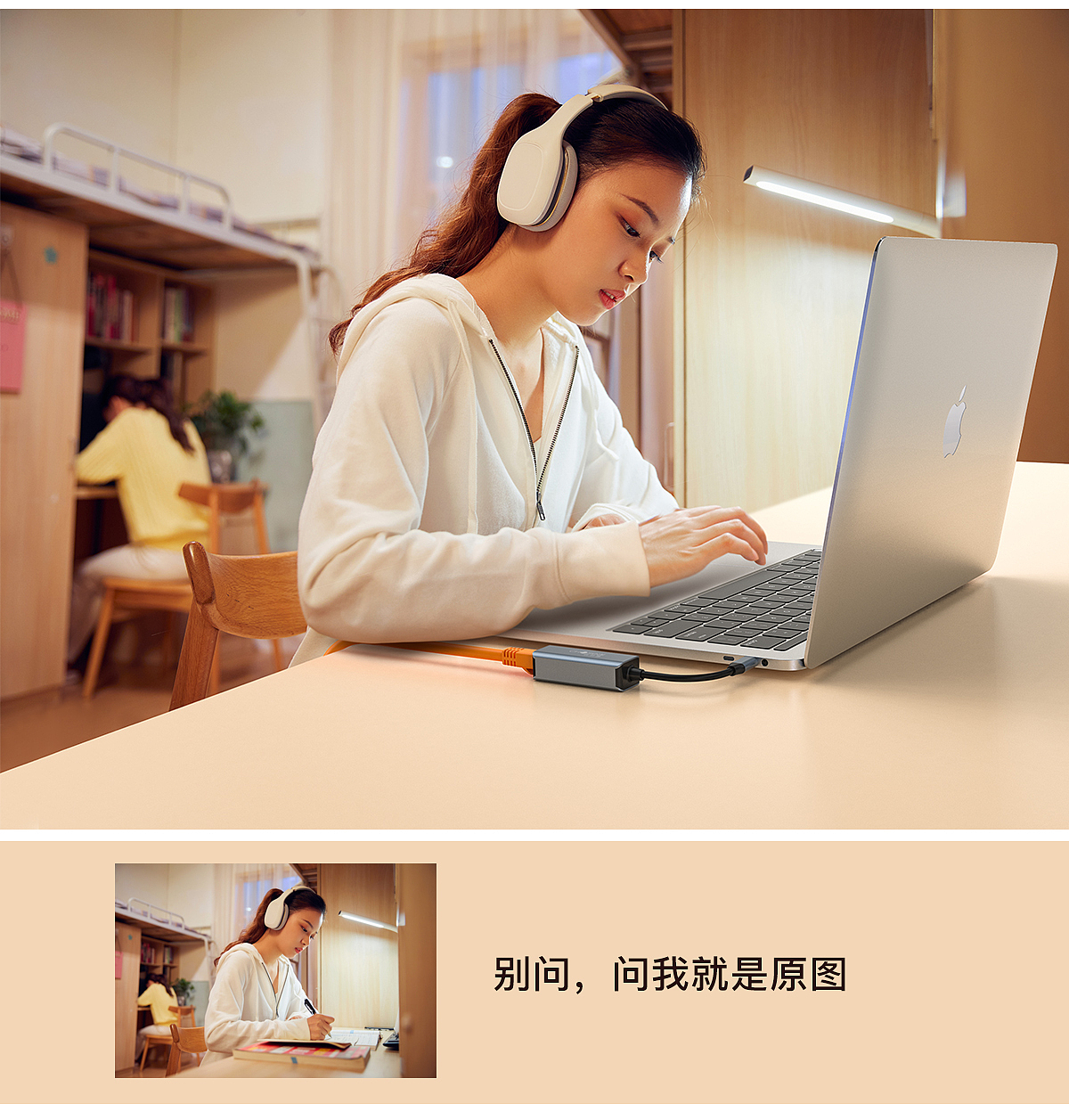 渲染汇总（图ZMjg1ODUyNTUy） - 电商 - 站酷设计师迪士猫原创素材 - 站酷ZCOOL