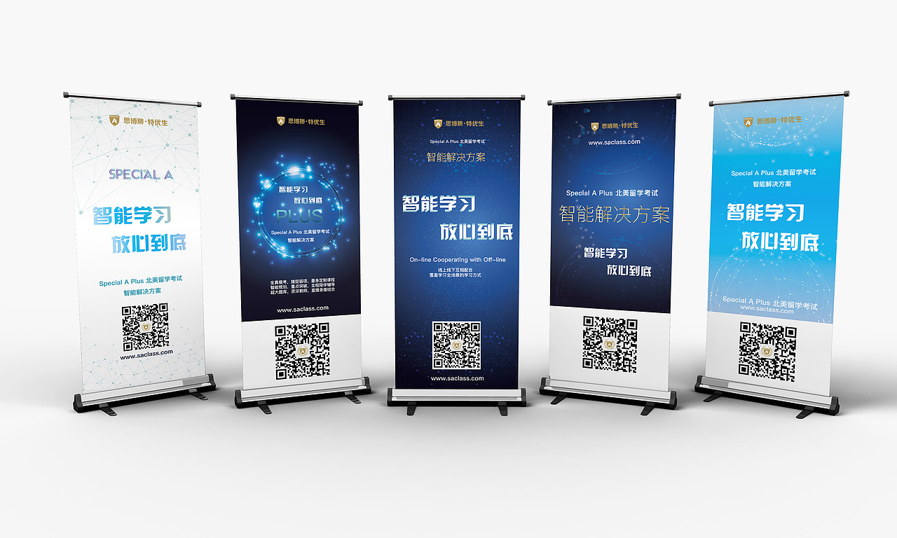 发布会（图ZNjk1NTA3OTY=） - 品牌 - 站酷设计师肖狒狒原创素材 - 站酷ZCOOL