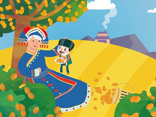 为某金桔商品做的商业插图一张